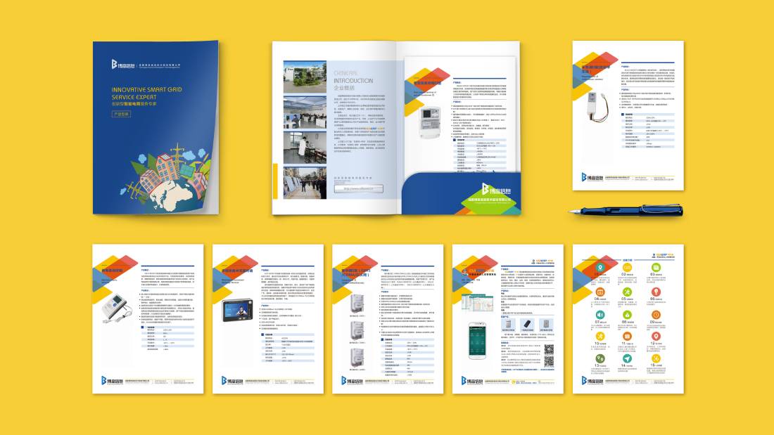 博乐市画册设计谈品牌建设