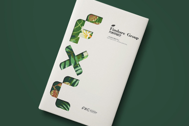 博乐市样本册设计：以系统呈现，筑牢城市产业的坚实根基